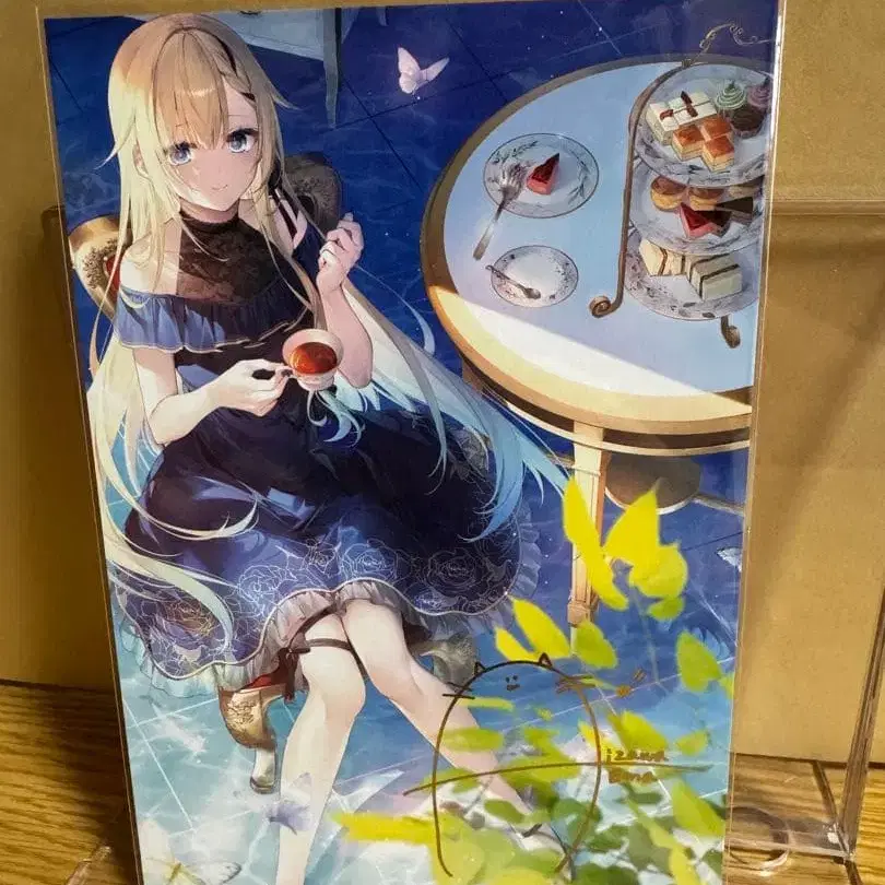 1번째 상품 이미지