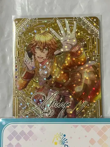 우타프리 비쥬컬렉션 UR 나츠키