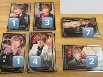 시마사카 명함 굿즈