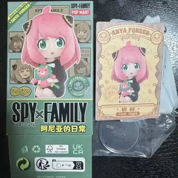 아냐 스파이 패밀리 POP MART 인테리어 피규어