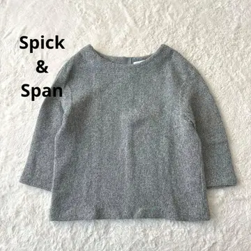 새상품급 최근 모델 일본제 스픽 앤 스팬 워셔블 니트 상의 그레이