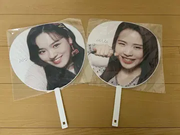 NIZIU RIO MAYA 부채 2개 세트