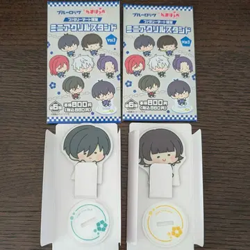 블루 록 냠호페