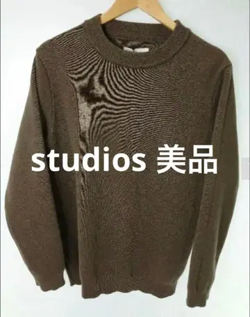 STUDIOUS 브라운 크루넥 니트