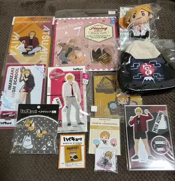 하이큐 미야 아츠무 묶음 판매