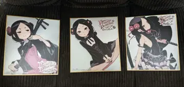 극장판 프린세스 프린시파르 내장객 혜택 그려낸 미니 색지 치세 3장 세트