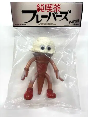 순수 다방 플레이버즈 콜라 크림 소다 레어 새상품급 소프트 비닐