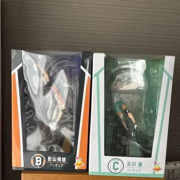 하이큐!! 해피 복권 제일복권