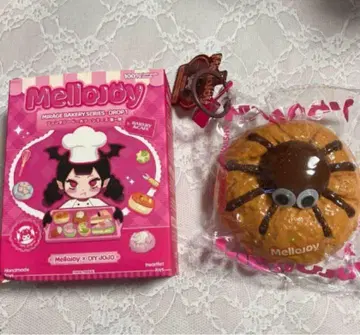 mellojoy 스퀴즈 판타지 베이커리 시리즈 스파이더