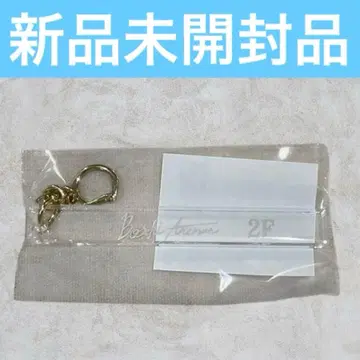 악마고양이 난자타운 콜라보 룸키풍 키링 보스키