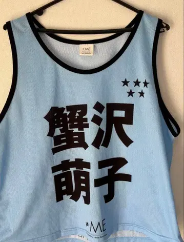 카니사와 모에코 비브스 =LOVE 5주년