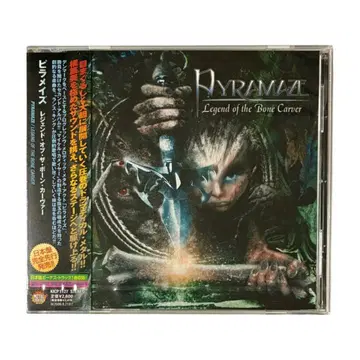 레전드 오브 더 본 카버 / 피라메이즈