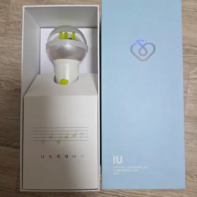 아이유 응원봉 아이크 2018 버전