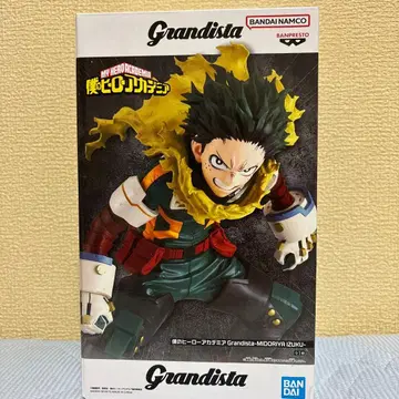 Grandista 미도리야 이즈쿠 피규어