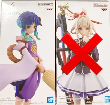 남코 한정판 몬스터 스트라이크 ESPRESTO 피규어 야크모