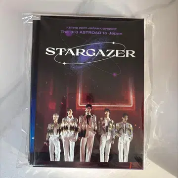 ASTRO STARGAZER
