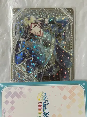 우타프리 비쥬콜레 UR 카뮤