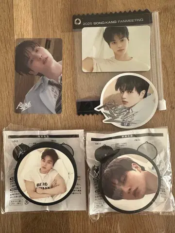 2025 송강 팬미팅 세트
