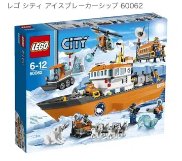 [단종품] LEGO CITY 6-12 60062