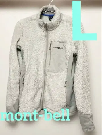 mont-bell 플리스 자켓 클라이마에어