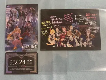 니지산지 7th Anniversary LIVE [ OVERTURE ]