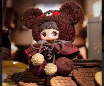 메이 타이니 베어 쿠키 메이 브라우니