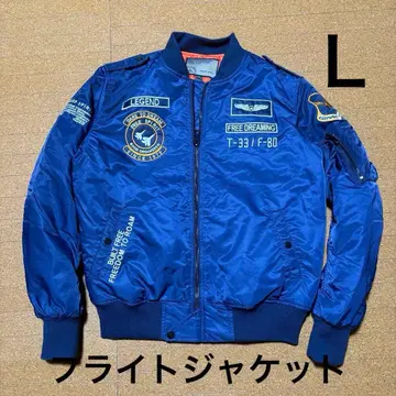 [고품질] MA-1 플라이트 자켓 L-2B T-33/F-80 전투기 자수