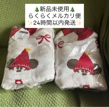 릴린린 스웨터 2장 세트 2025 크리스마스 디즈니