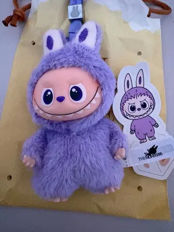 [ 정품 ] 러브브 봉제 인형 알파벳 PIN FOR LOVE 물음표