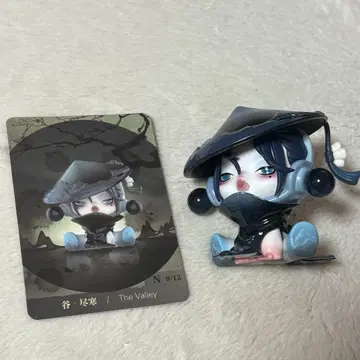 SKULLPANDA 잉크 매화 더 밸리