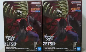 NARUTO-나루토- 질풍전 VIBRATIONSTARS 제츠 2