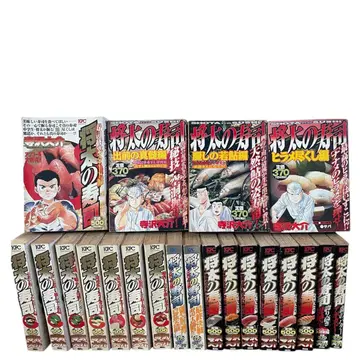 편의점 코믹 쇼타의 초밥 21권