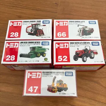 토미카 미니카 농업 기계 계열 단종 토미카 5대 세트