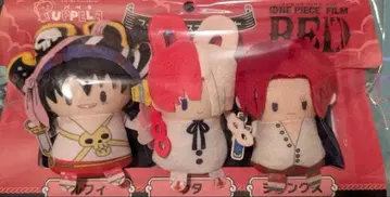 원피스 파페라 루피 우타 샹크스