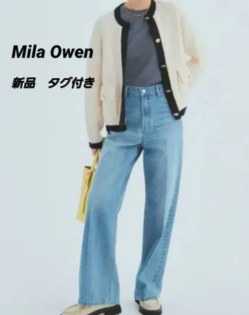 [ 새상품 ] Mila Owen 루즈핏 센터 프레스 와이드 배기 팬츠