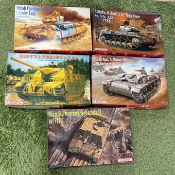 1/35 탱크 모델 키트 5개 세트 A31