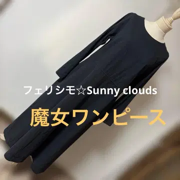 Sunny clouds 마녀 원피스 LT 사이즈