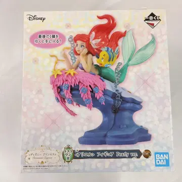 아리엘 (리틀 머메이드) Pearly ver. 라스트 원상 피규어