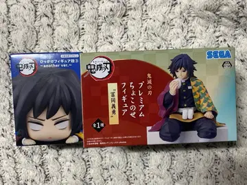 귀멸의 칼날 토미오카 기유 쵸코노세 피규어&히카케 피규어 세트