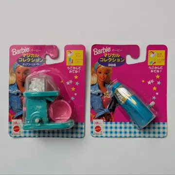 Barbie 바비 잡화 청소기 핸디 클리너 팝콘 제조기