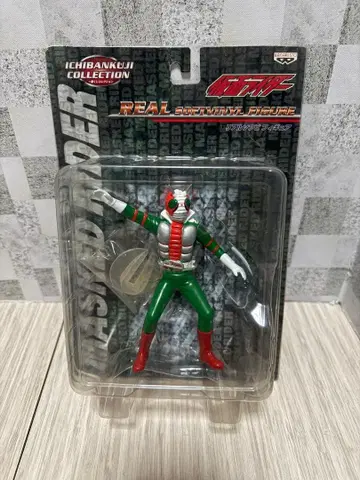 제일복권 가면라이더 리얼 소프트 비닐 피규어 [ 가면라이더 V3 ]