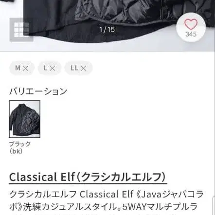 1번째 상품 이미지