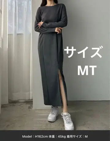 [ 새상품급 ] Louere 지퍼 슬릿 I라인 컷 원피스 차콜