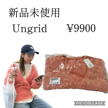[미사용 새상품] Ungrid V넥 기모 루즈 니트 핑크