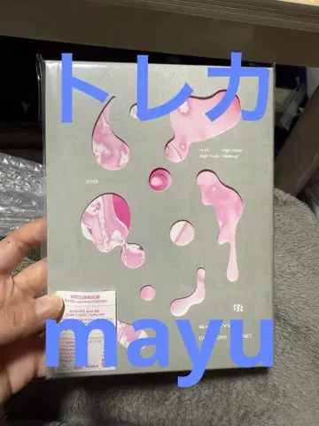 ExWHYZ DON'TCRY / 리그렛 초회 생산 한정판