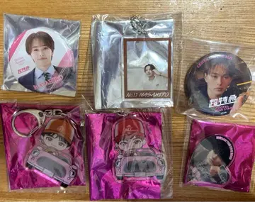 초특급 묶음 판매