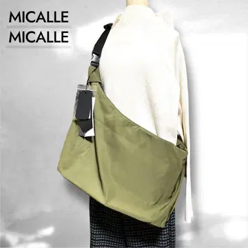 미사용 새상품 MICALLEMICALLE 대용량 카키 숄더백