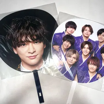 Hey! Say! JUMP 부채 2개 세트