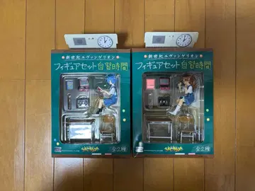 신세기 에반게리온 피규어 자습 시간 레이 아스카 2세트