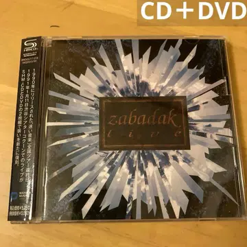 live 1991/1/11 시부야 극장 코쿤 zabadak 자바다크